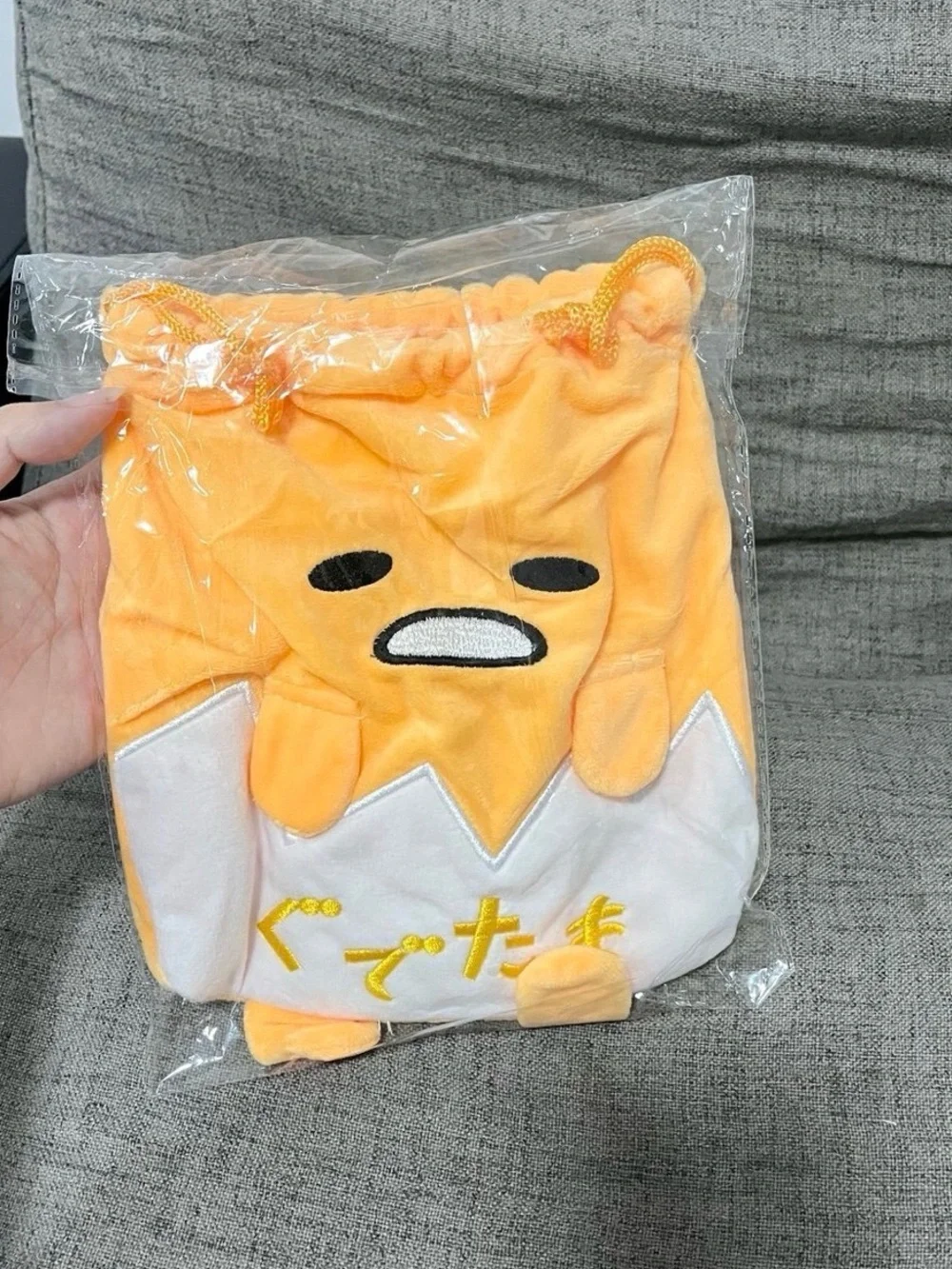Brand new Gudetama drawstring bag